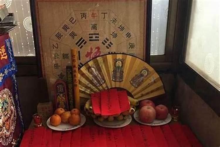 冬至家中祭祀礼仪