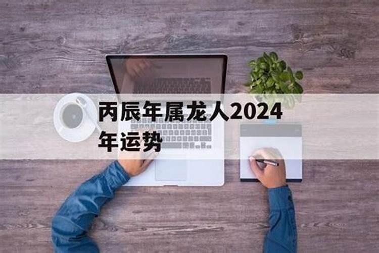 99年兔2022年考研运势