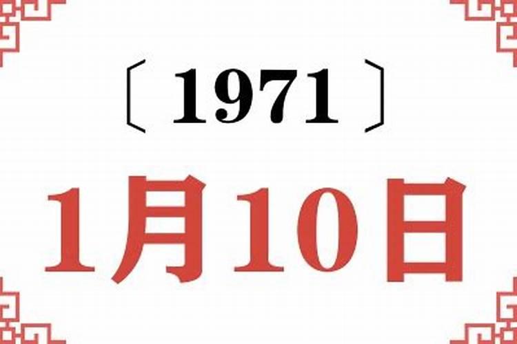 2022年虎本命年好不好