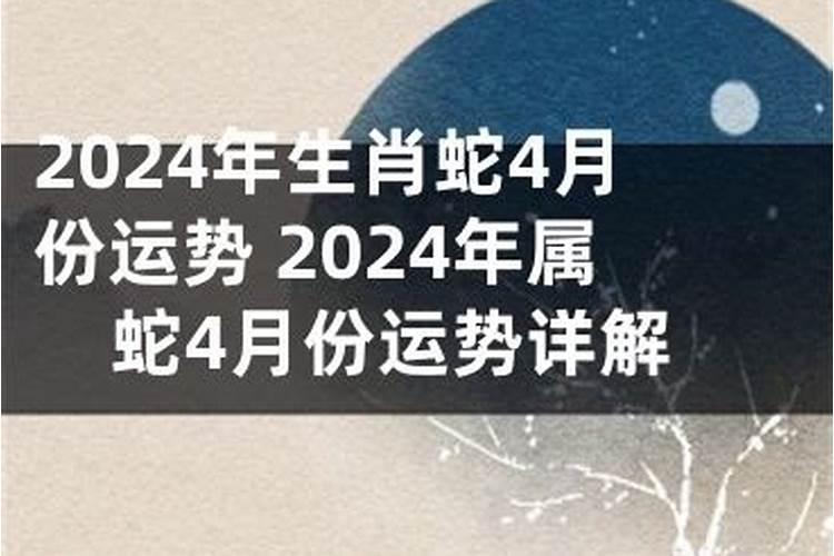 十月初一上坟是什么气候