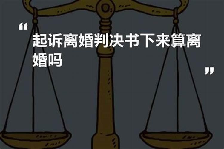 梦见牙掉一把不疼没血