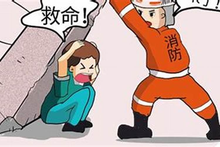 孕妇梦见地震什么意思啊