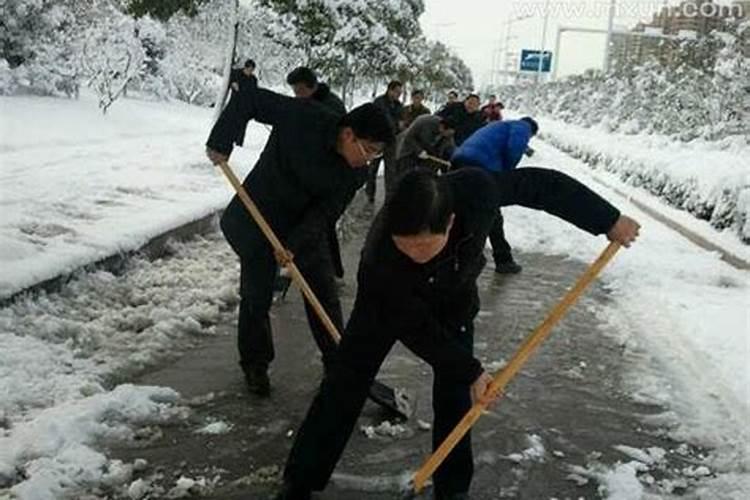 梦见和父亲扫雪是什么意思