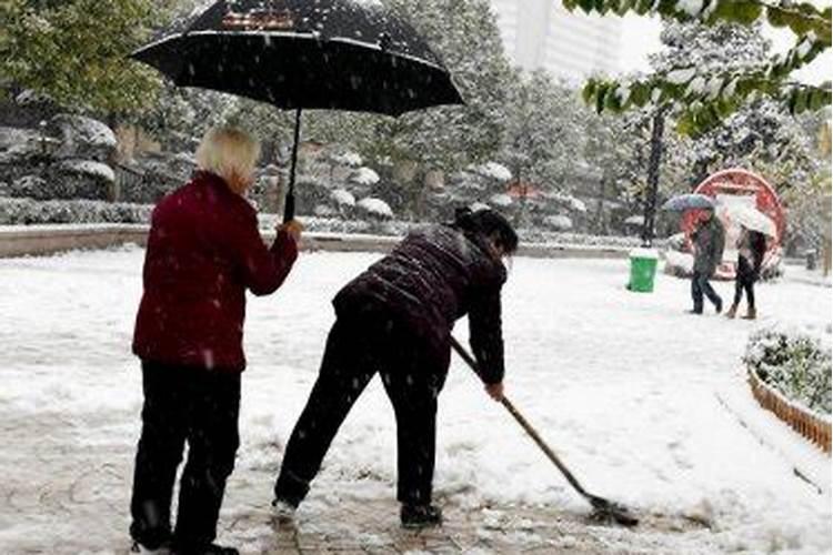 梦见和父亲扫雪是什么意思