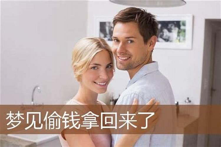 会离婚的八字特征