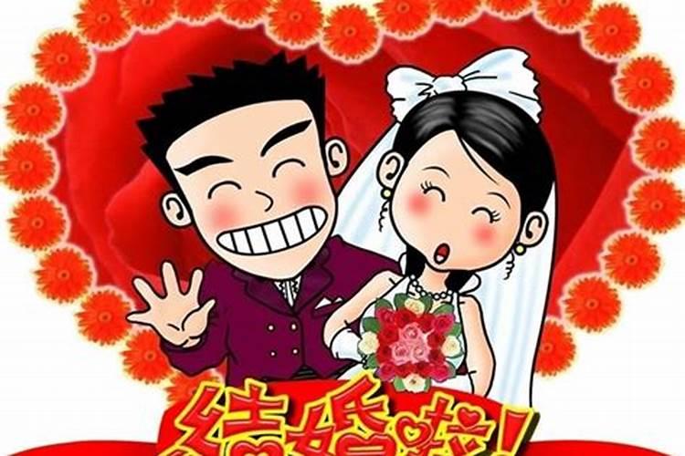 梦见姐姐结婚什么预兆呢