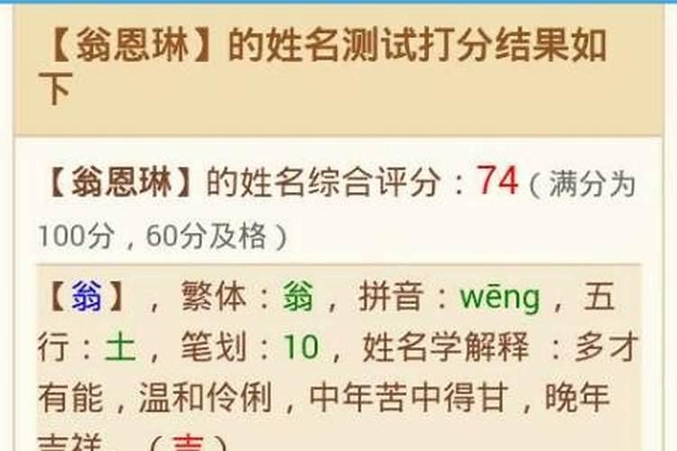 在上海请和尚做法事的价格