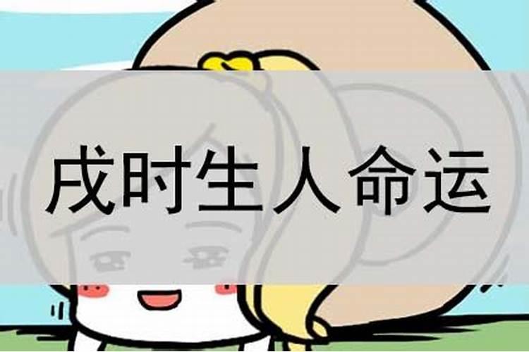 如何知道一个人的命运如何呢知乎