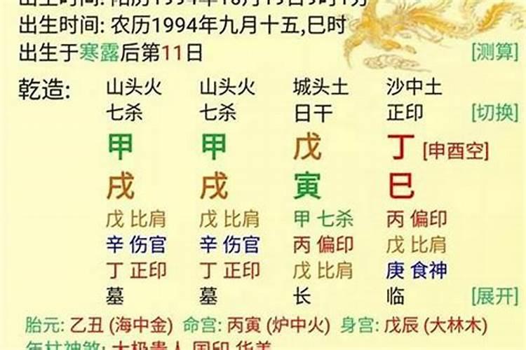 公司是小微企业，但小微企业名录查询不到