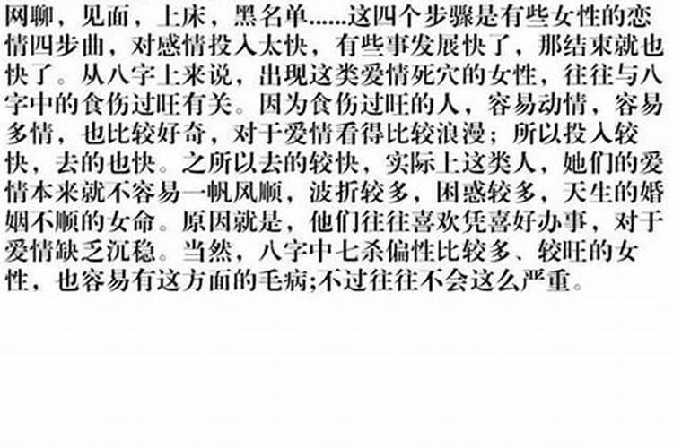 梦见儿子被人拐走了是什么意思啊解梦