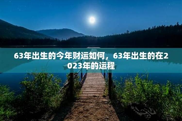 民间风俗习惯夏至吃什么