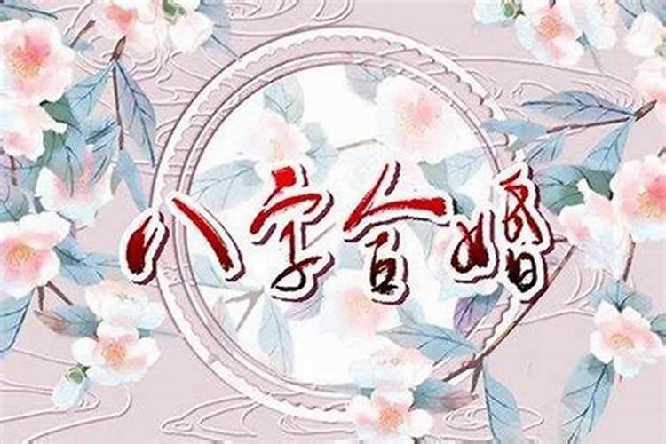 签文名字怎么解释