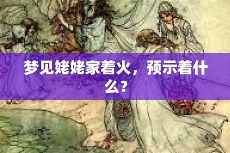 塔罗占卜双子座2021年12月