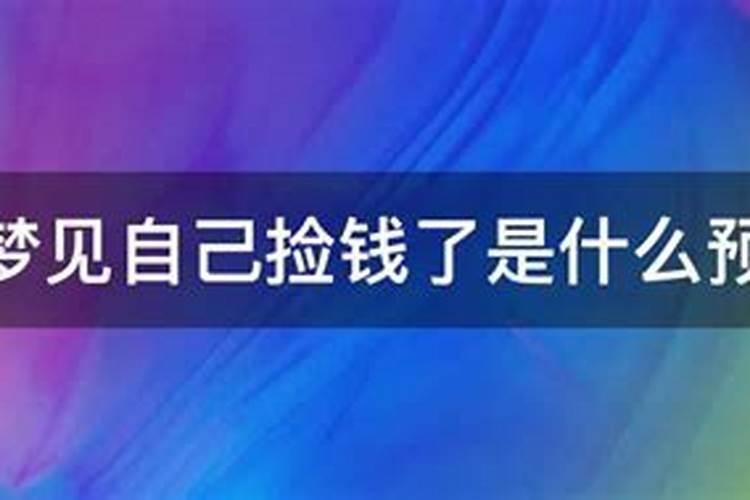 南方农历十月初一什么节日