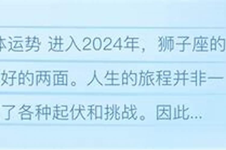 梦见死去的表哥给我钱