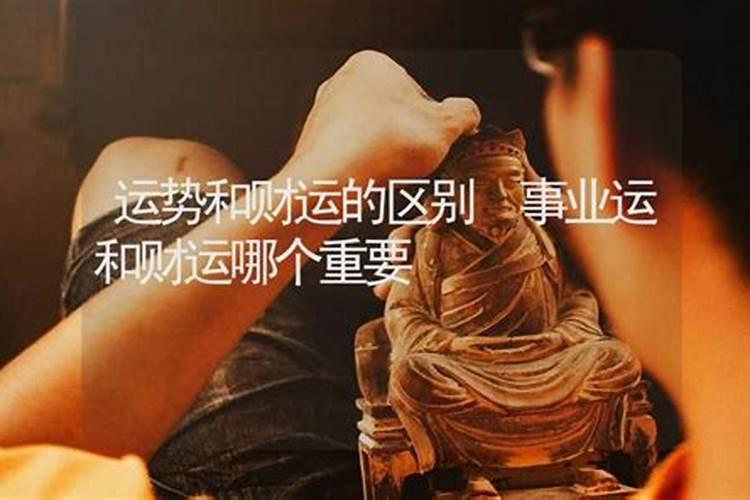 梦到自己怀了二胎是什么意思