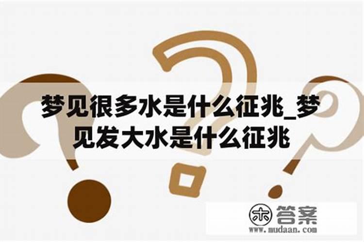 梦见姐姐生孩子意味着什么预示怀孕