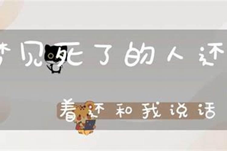 潮汕正月初五忌讳啥字