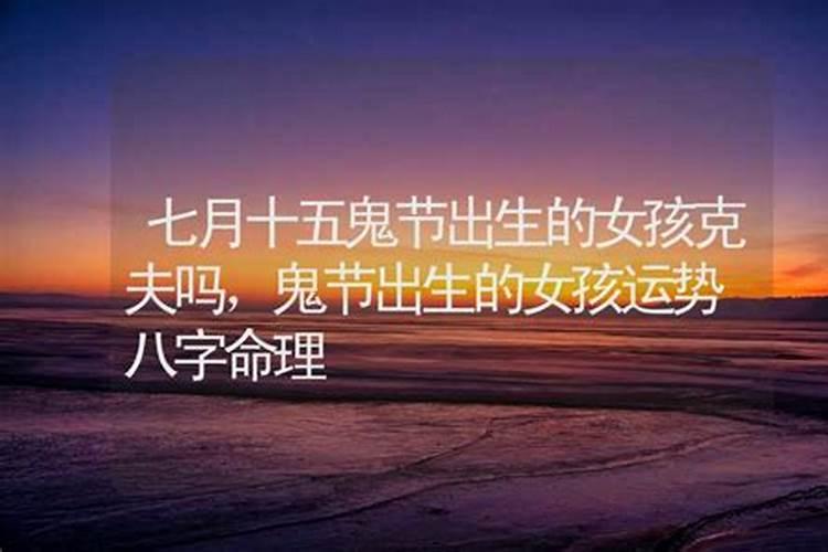 八字正财是什么意思