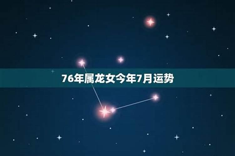 属马人2021年虚岁