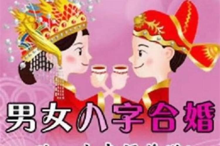 76年的龙女今年的运程