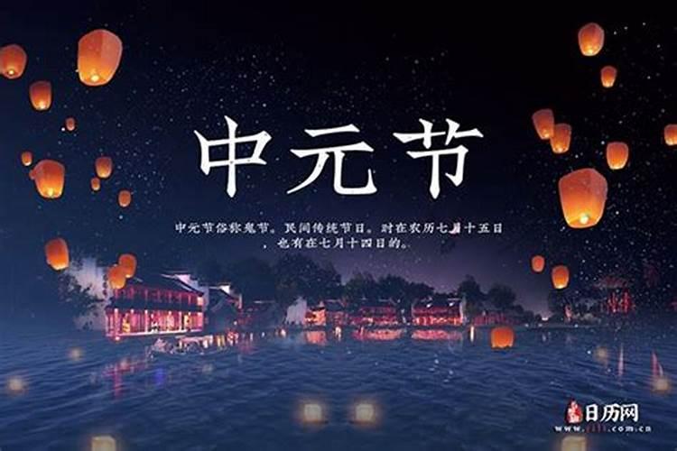 为什么童子命桃花运多