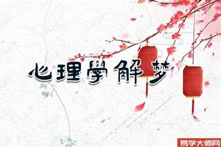 五行缺木喜用神为火土怎么起名