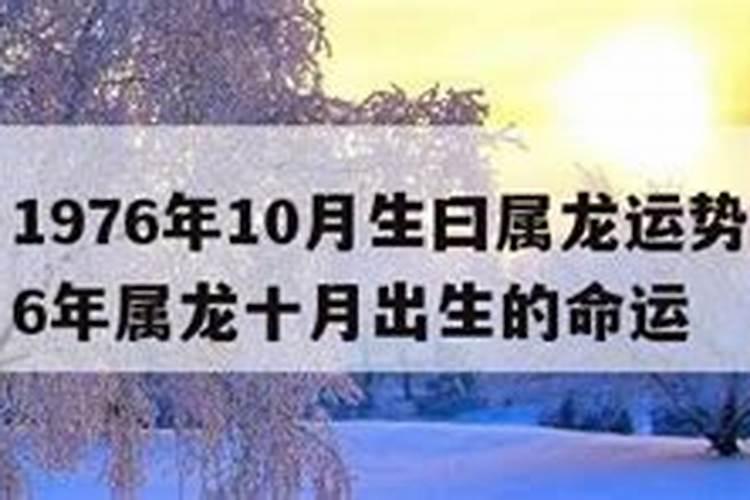 生辰八字双合什么意思呀女生