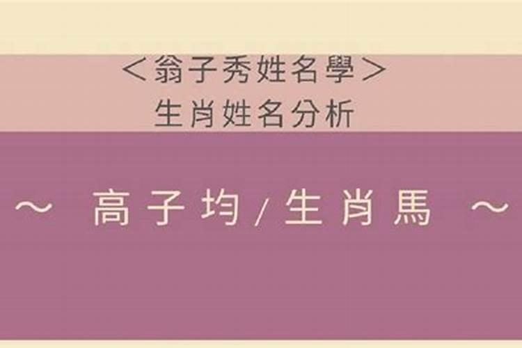 属狗的人性格和脾气像狗一样