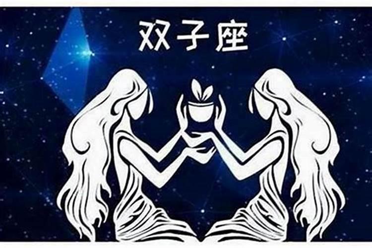 不能和什么星座的男生谈恋爱？