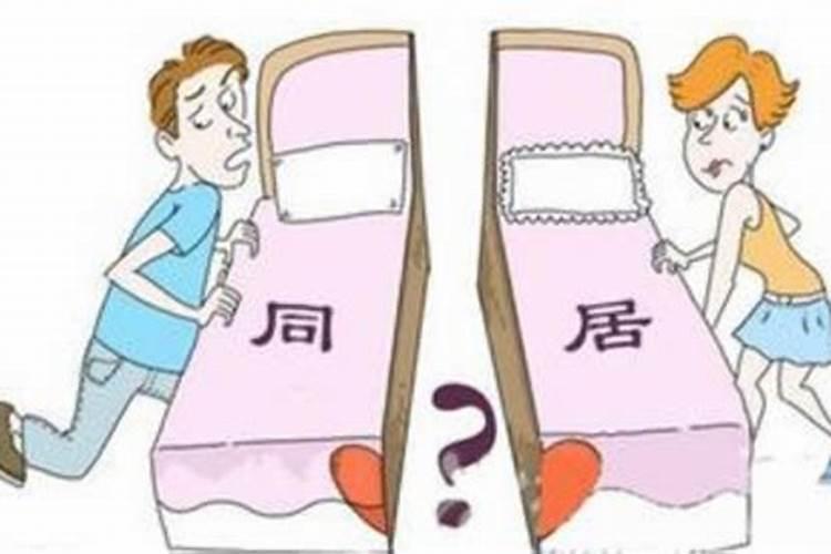 怀孕算已婚已育吗？