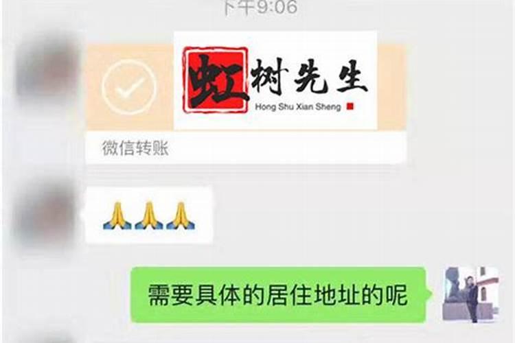 梦到老公像我求婚什么意思