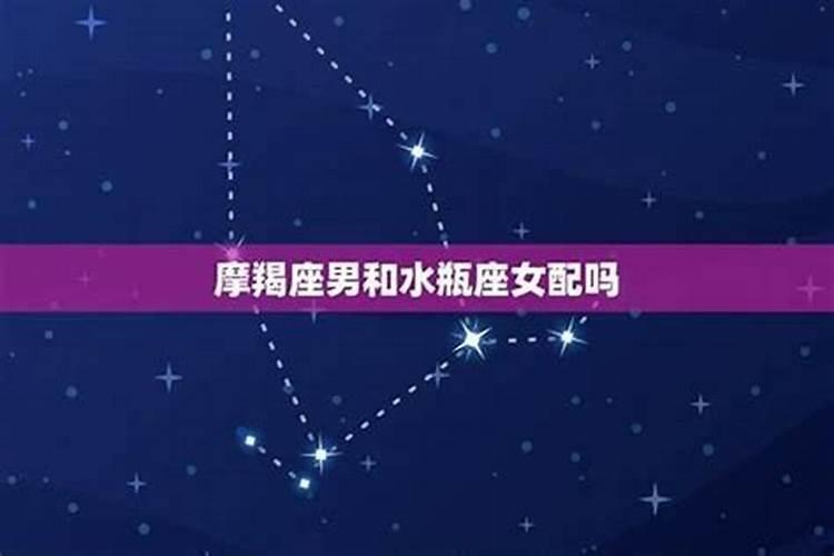 星座分析可以相信吗？