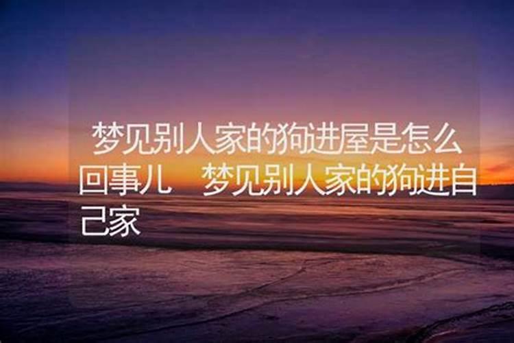 梦见母亲得病了预示着什么