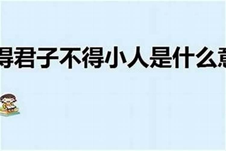 1977年属蛇的2025年运势运程