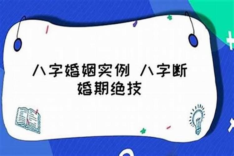 梦到自己又想重回学校解梦了