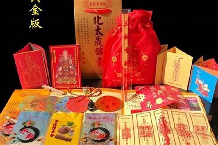 1992年属猴的桃花劫是哪一年