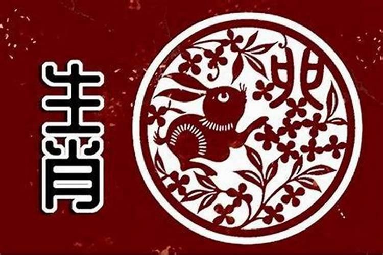 阳历7月15日是鬼节吗