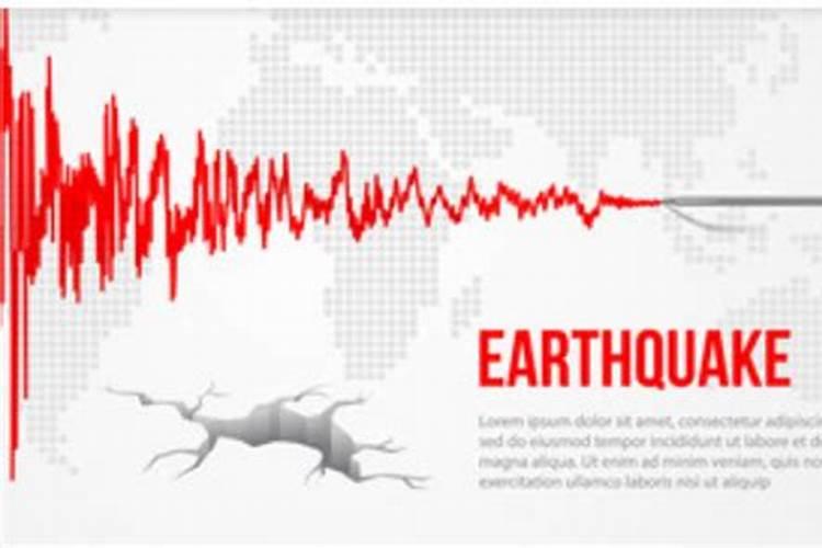 梦见地震预示什么