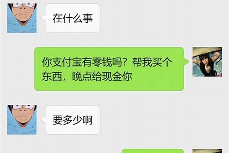 正月十五出生的男孩属马命运如何