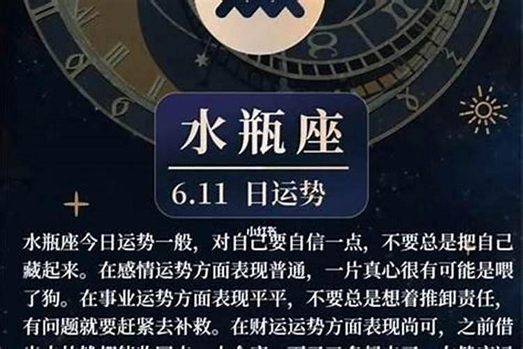 五行缺什么和喜用神哪个重要