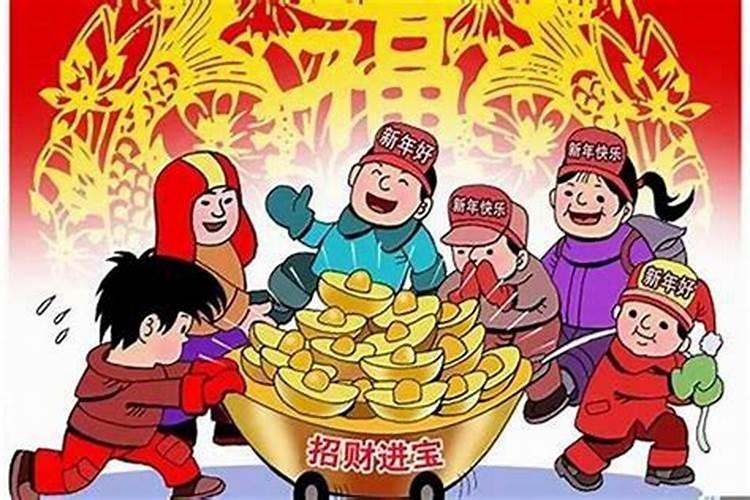 犯太岁前一年运气不好