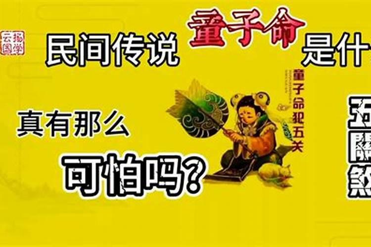 梦见抬着棺材出殡的队伍