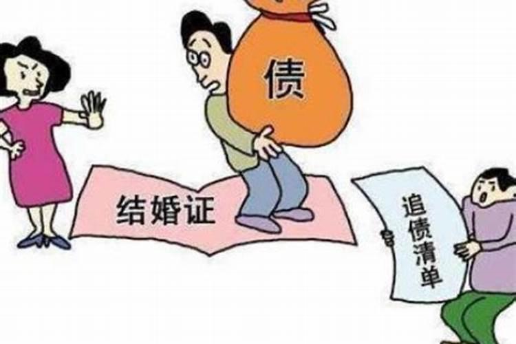 婚姻内借款离婚怎么算