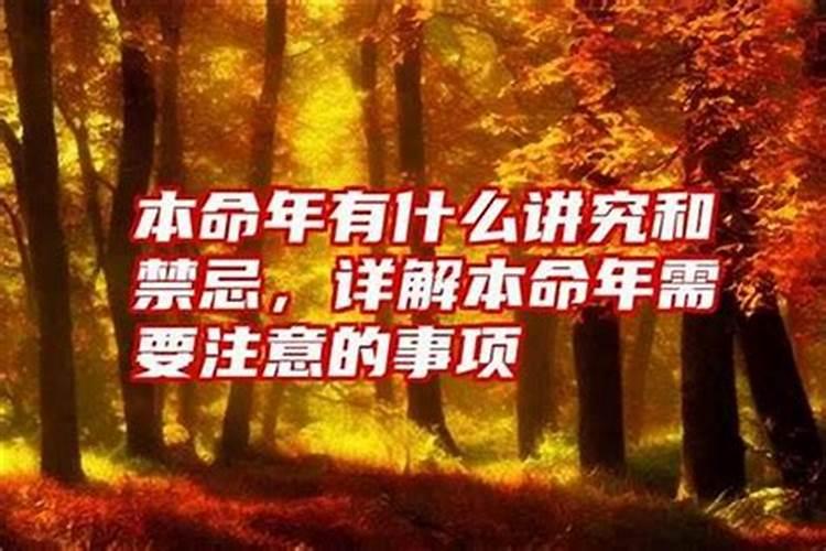 属羊跟什么属相合婚姻相配