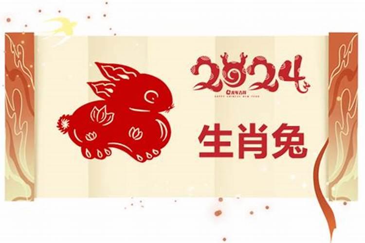 9月27日是什么星座呀