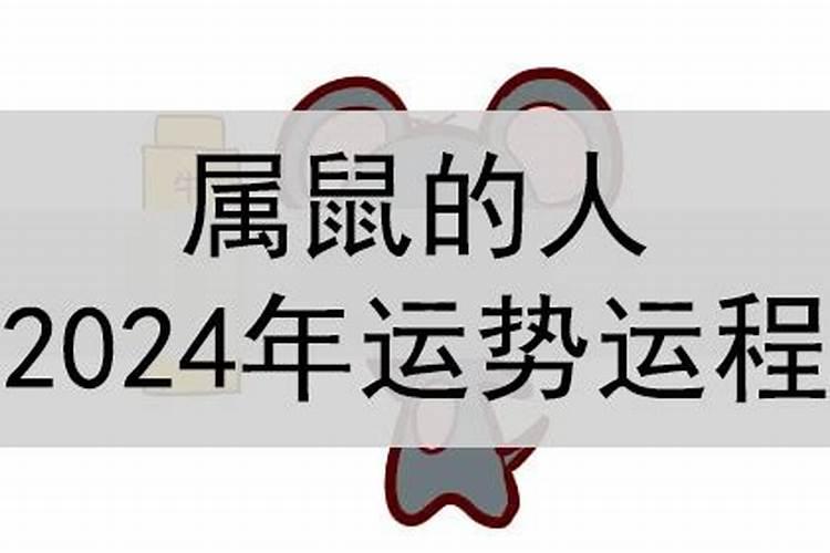 处女座八月下旬感情运势2021