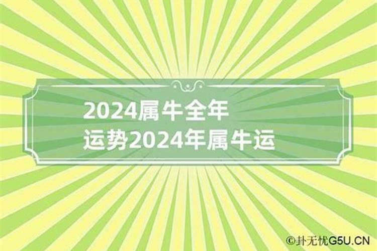 做梦梦到深水是什么预兆解梦