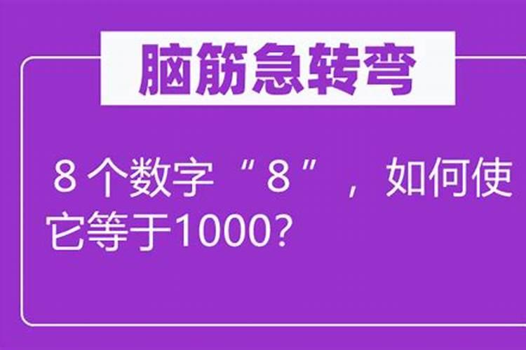 女人梦见陌生男人和陌生女人打架