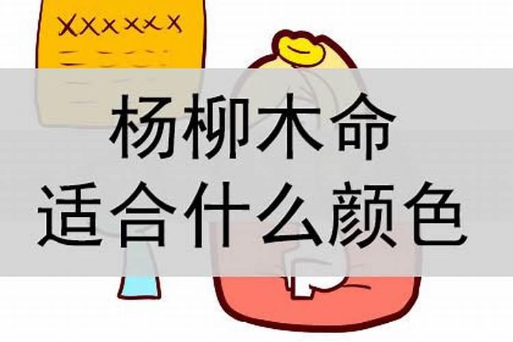 为什么梦见偶像女孩